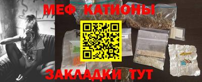 ALPHA-PVP Кингисепп