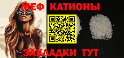дмт Кимры