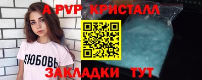 дмт Кимры