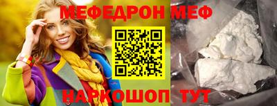 ALPHA-PVP Кингисепп