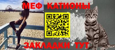 хмурый Аргун