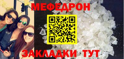 ALPHA-PVP Кингисепп