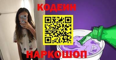 дмт Кимры