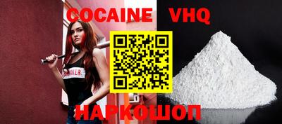 дмт Кимры