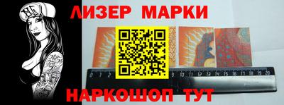 хмурый Аргун