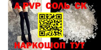дмт Кимры