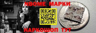 хмурый Аргун