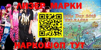 хмурый Аргун