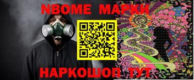 дмт Кимры