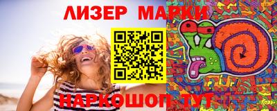 хмурый Аргун