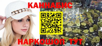 меф Апрелевка