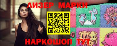 ALPHA-PVP Кингисепп