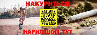 ALPHA-PVP Кингисепп