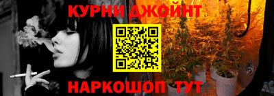 дмт Кимры