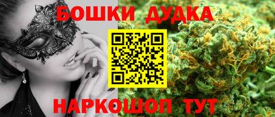 меф Кинель