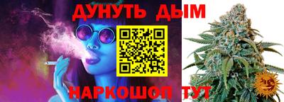 хмурый Аргун