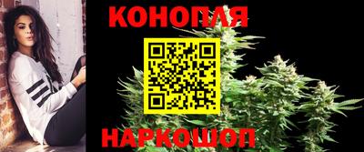 бутик Камышлов