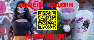 меф Апрелевка