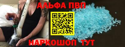 меф Кинель