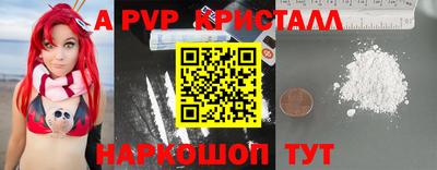 дмт Кимры