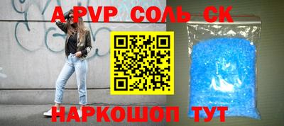 хмурый Аргун