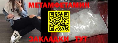 ALPHA-PVP Кингисепп