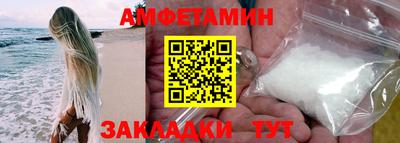 дмт Кимры
