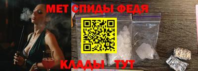 ALPHA-PVP Кингисепп