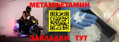 дмт Кимры