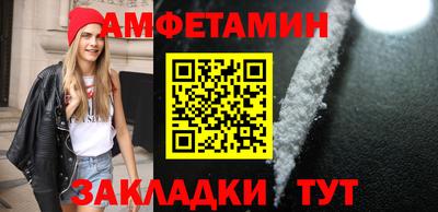 дмт Кимры