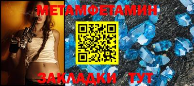 jwh Канаш
