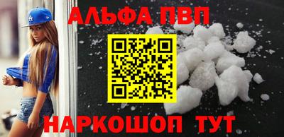 меф Кинель
