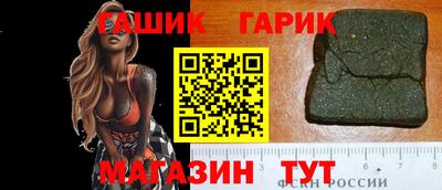 MESCALINE Кандалакша