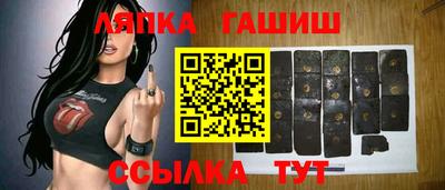 ALPHA-PVP Кингисепп