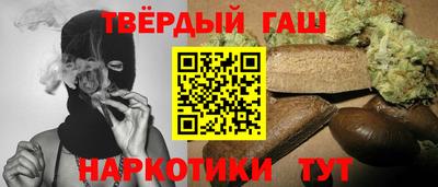 MESCALINE Кандалакша