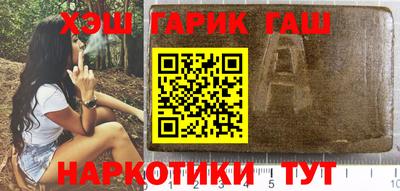 дмт Кимры