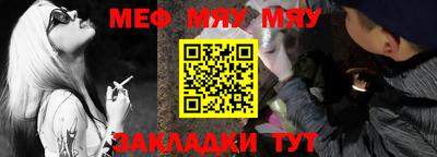 хмурый Аргун