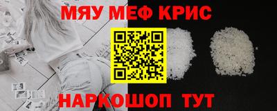 хмурый Аргун