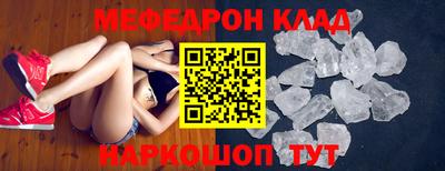 дмт Кимры